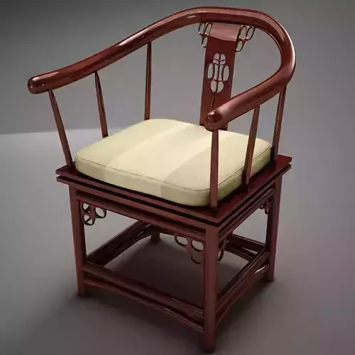 Old Classic Modern chair