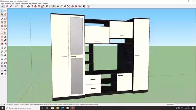 3D model of furniture  Mini wall with two wardrobes