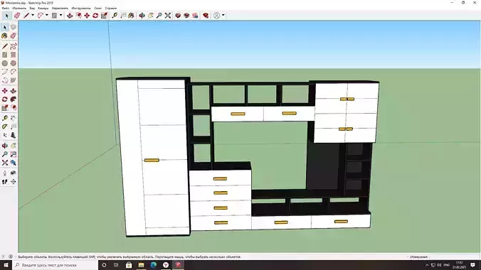 Large mini wall with chest of drawers
