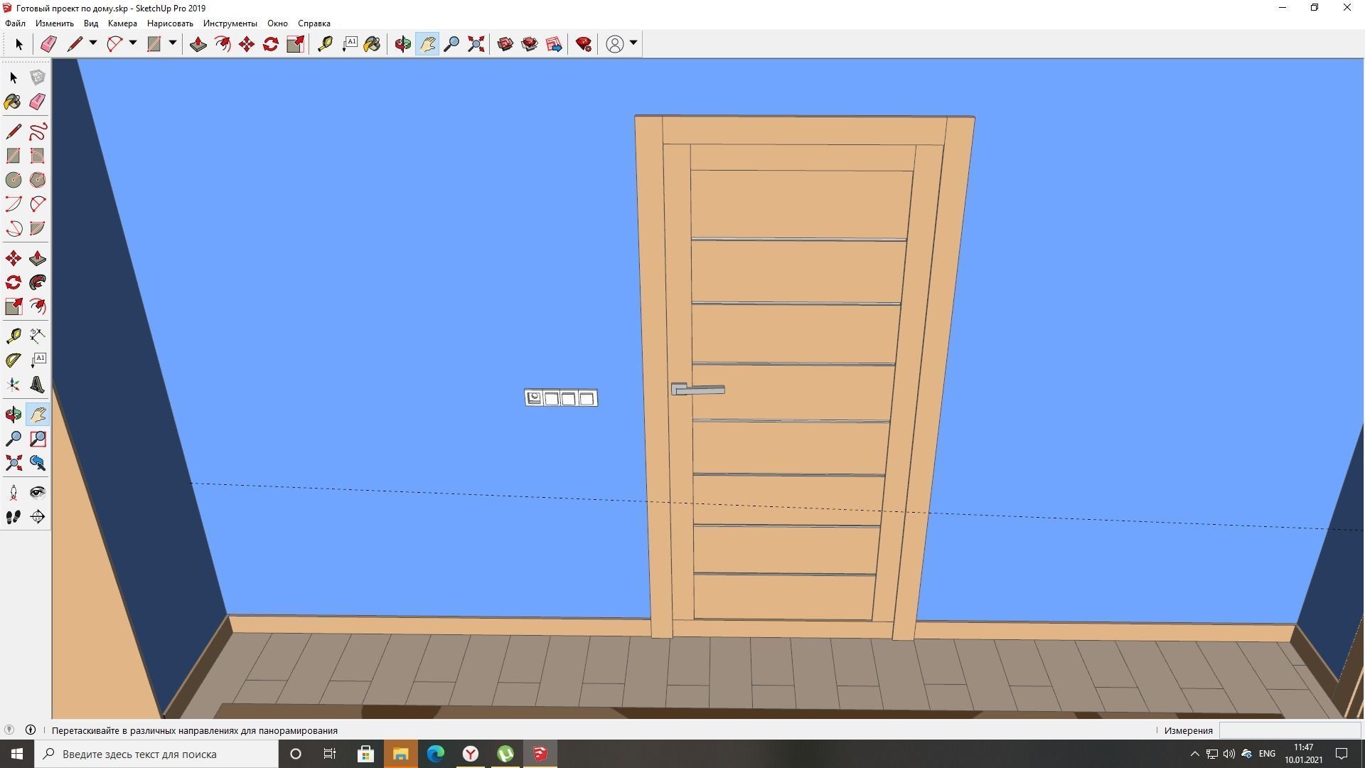 Large house of about 80 sq m 3D model_7