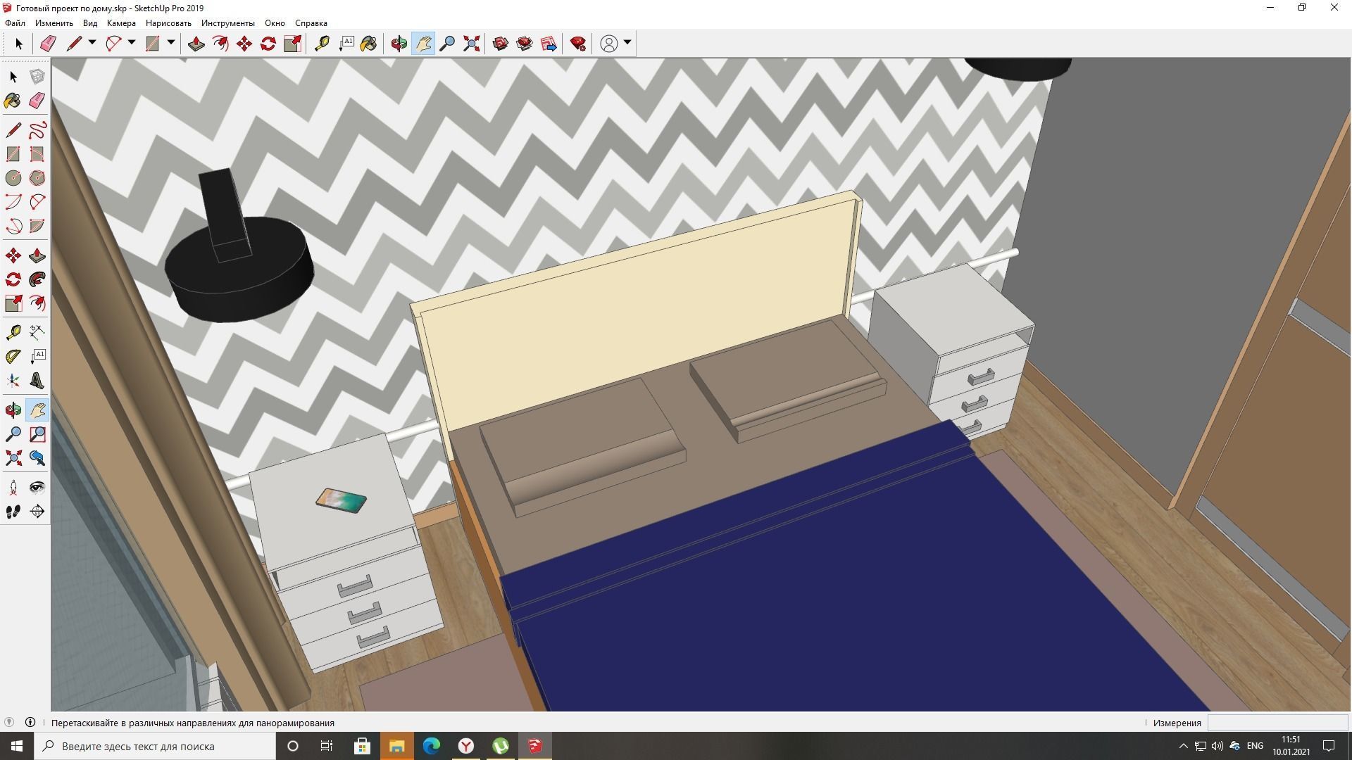 Large house of about 80 sq m 3D model_17