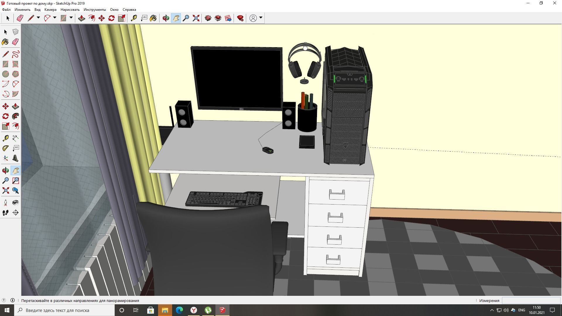 Large house of about 80 sq m 3D model_14