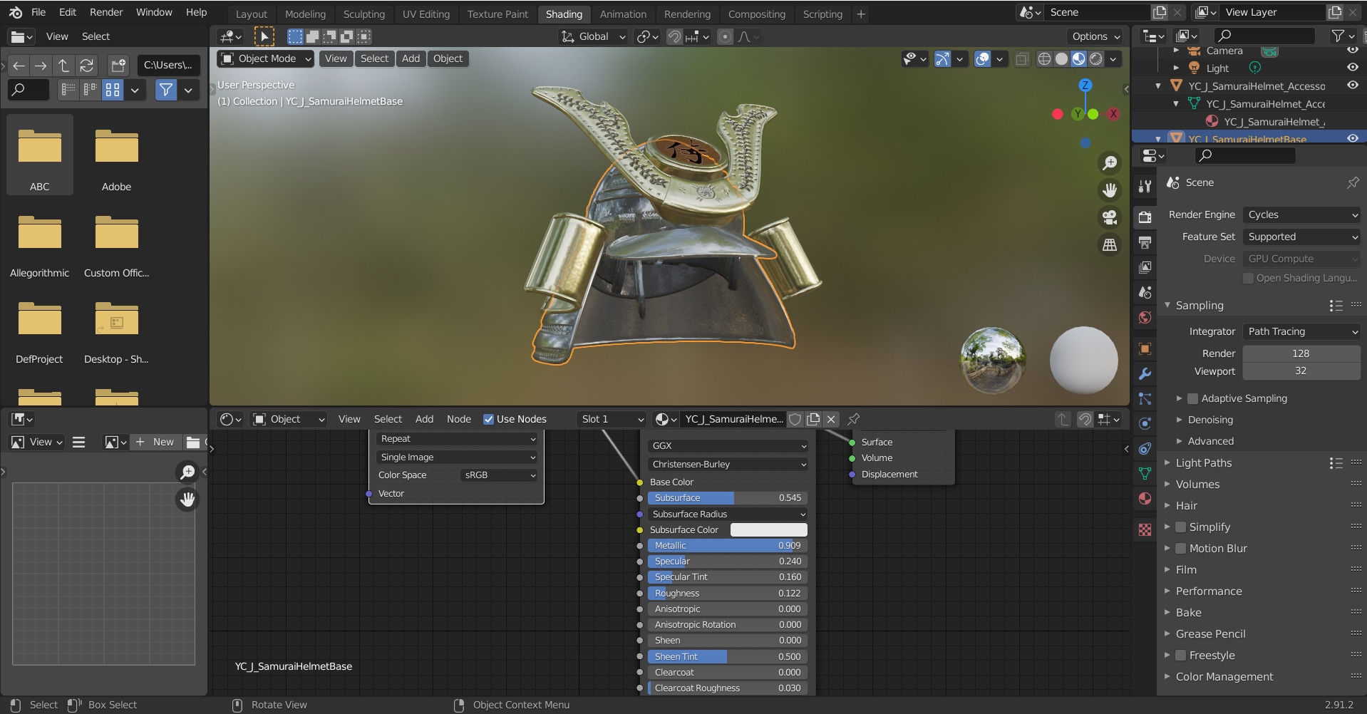 Japan Samurai Helmet  Low-poly 3D model_6