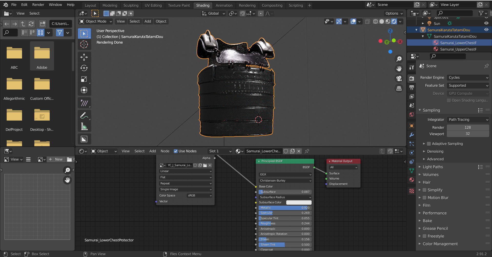 Japan Samurai Karuta Tatami Dou Low-poly 3D model_1