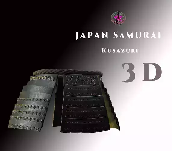 Japan Samurai kusazuri  Low-poly 3D model