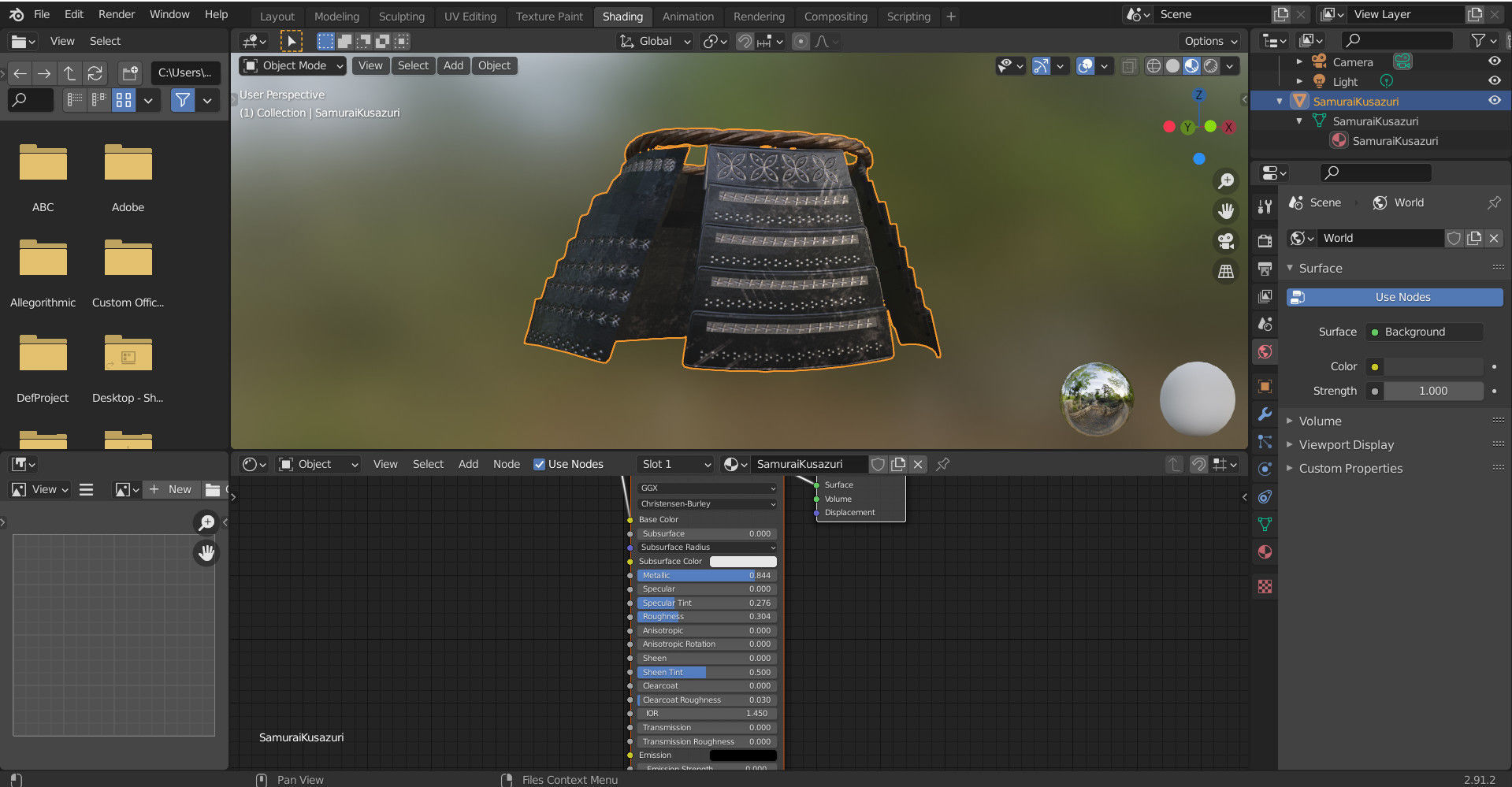 Japan Samurai kusazuri Low-poly 3D model_6