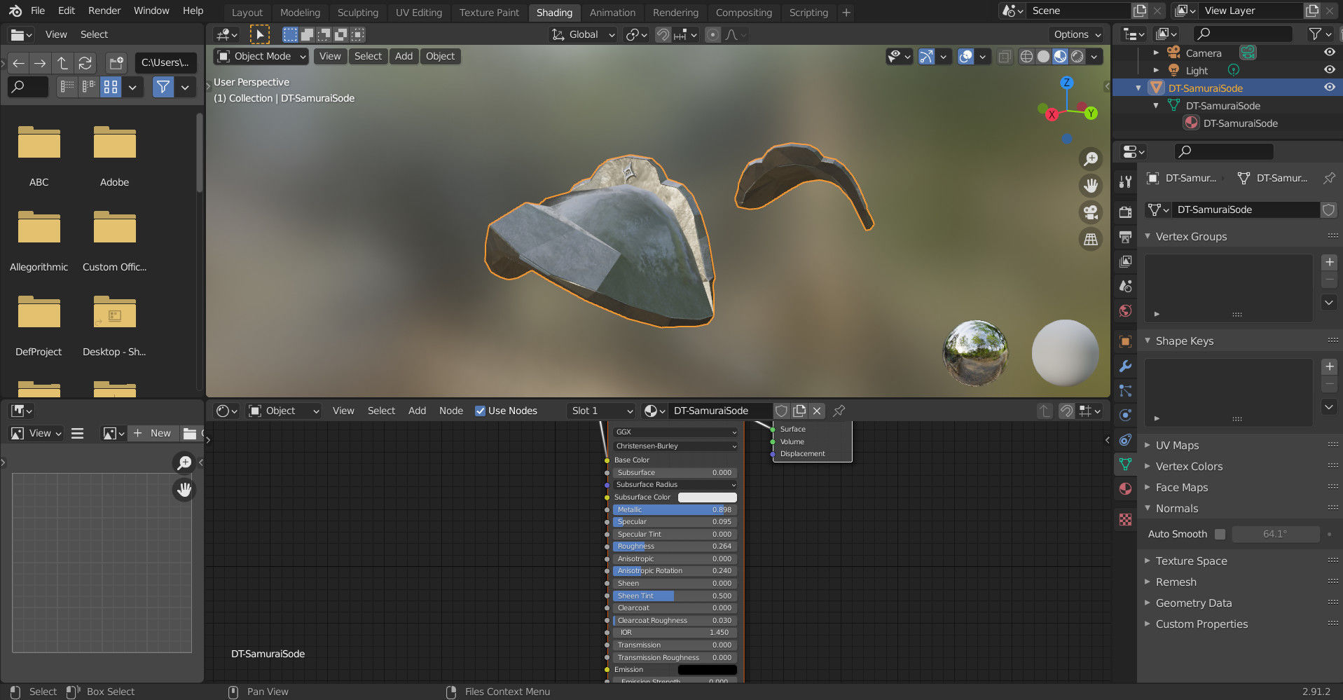 Japan Samurai Sode Low-poly 3D model_6
