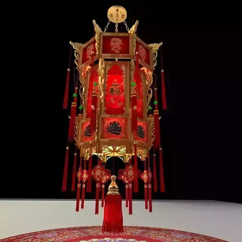 Chinese Palace Lantern