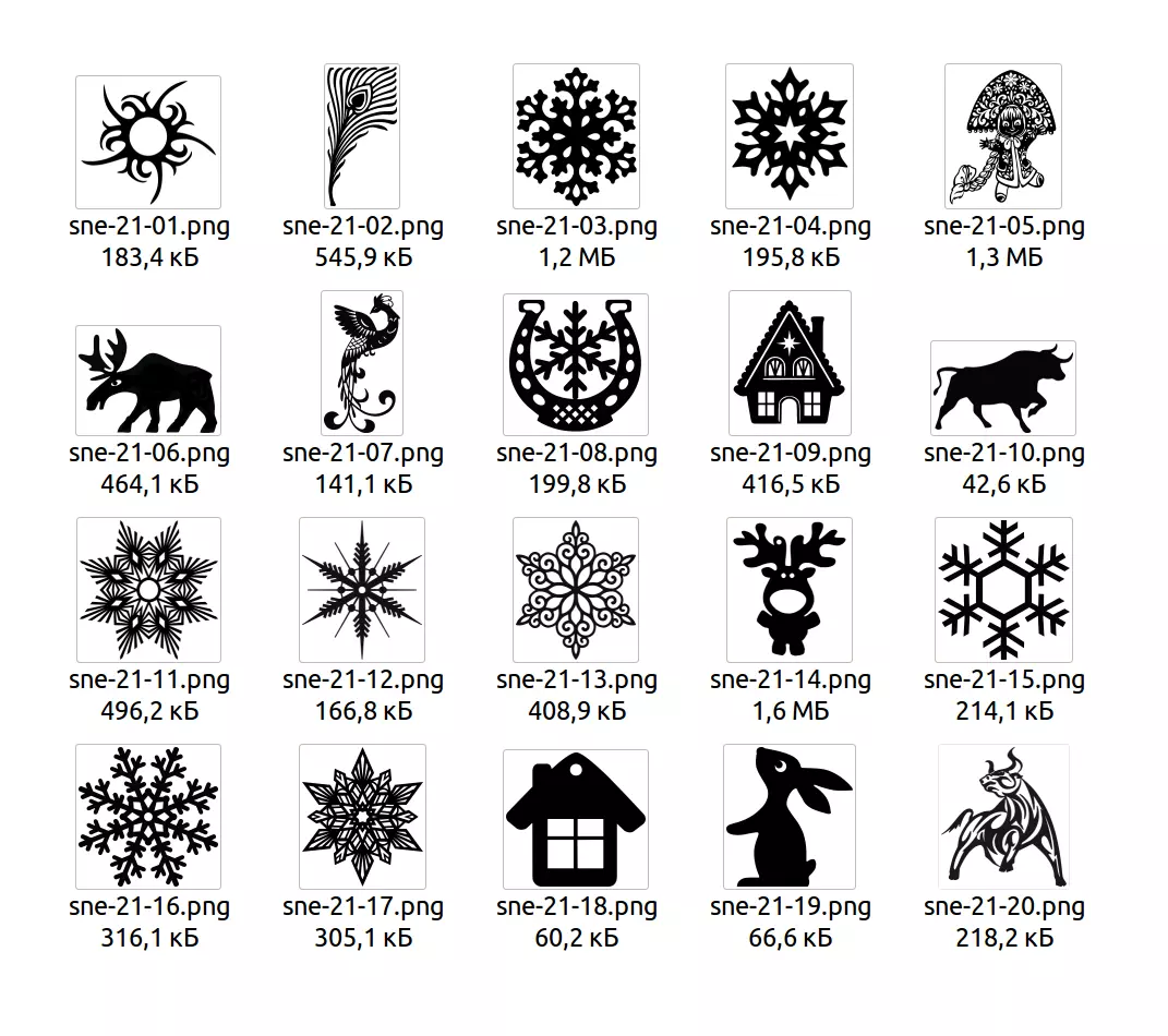 Christmas 12125 3D print model_0