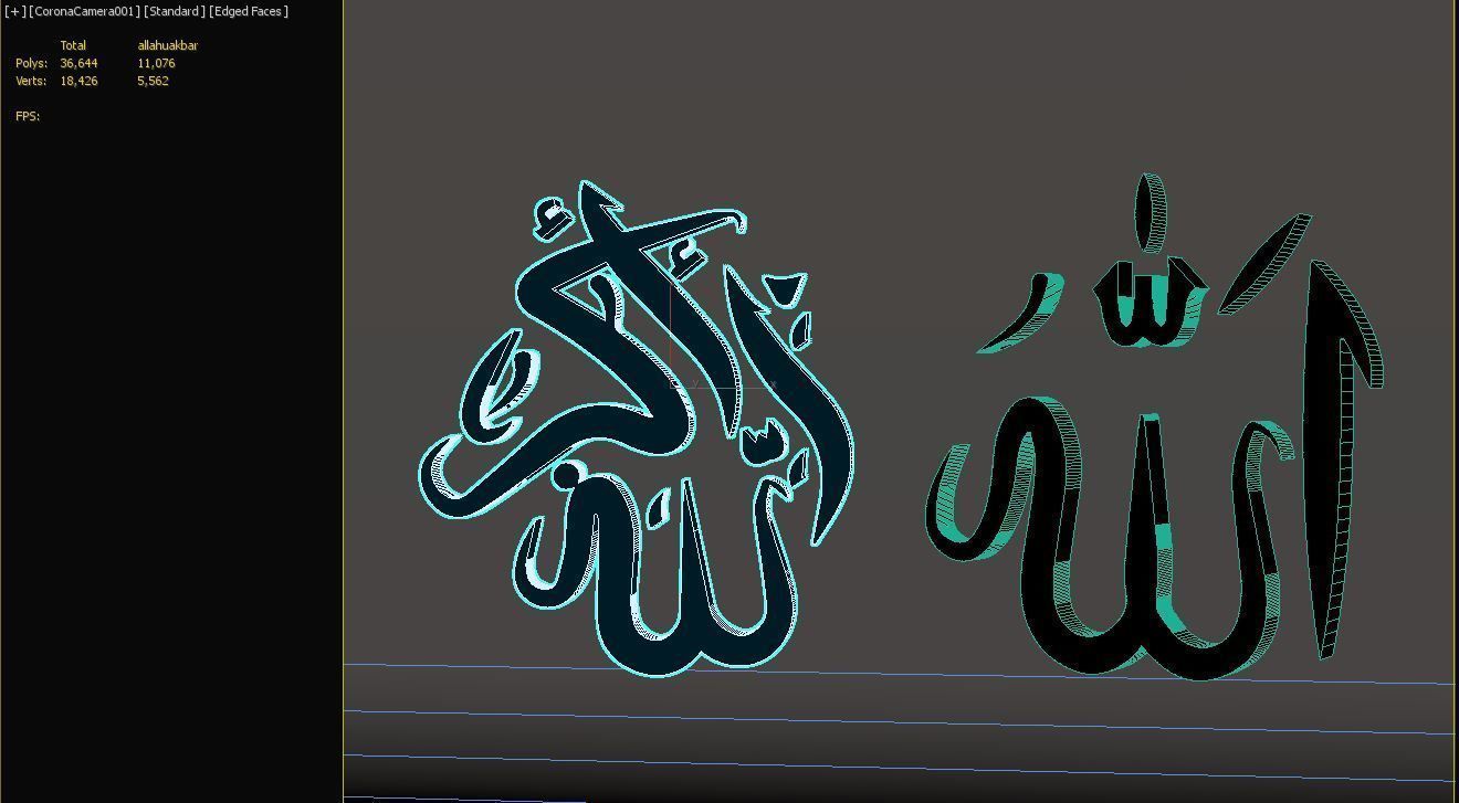 Muslim Islam Allah and Allahu Akbar text logo symbol high poly 3D model_14