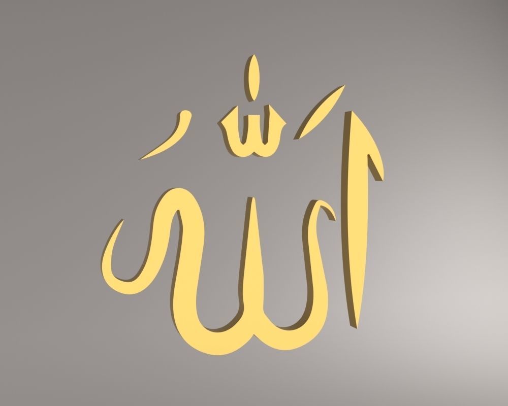 Muslim Islam Allah and Allahu Akbar text logo symbol high poly 3D model_9