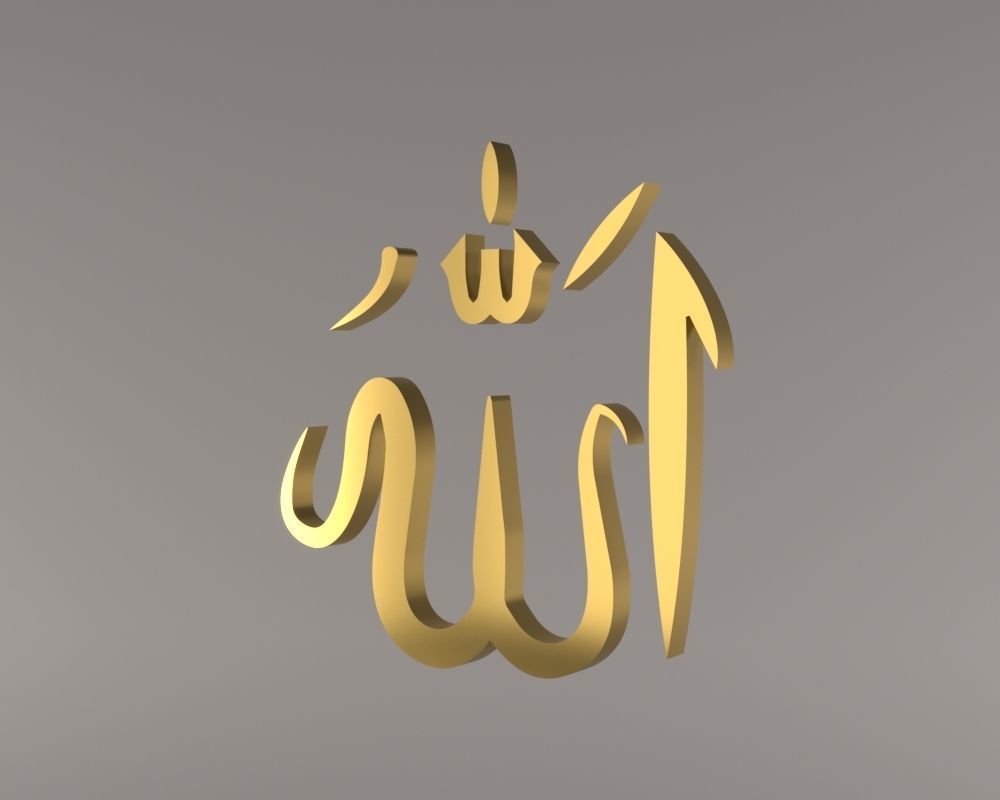 Muslim Islam Allah and Allahu Akbar text logo symbol high poly 3D model_10