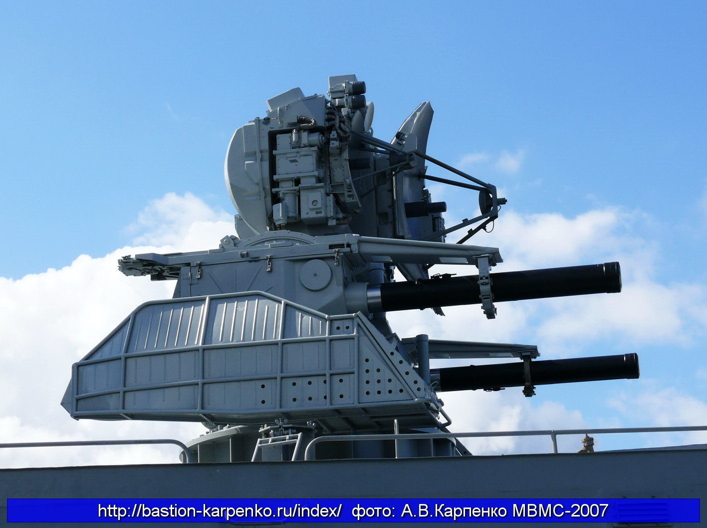 Russian 3K87 Kashtan CIWS 3D model_27