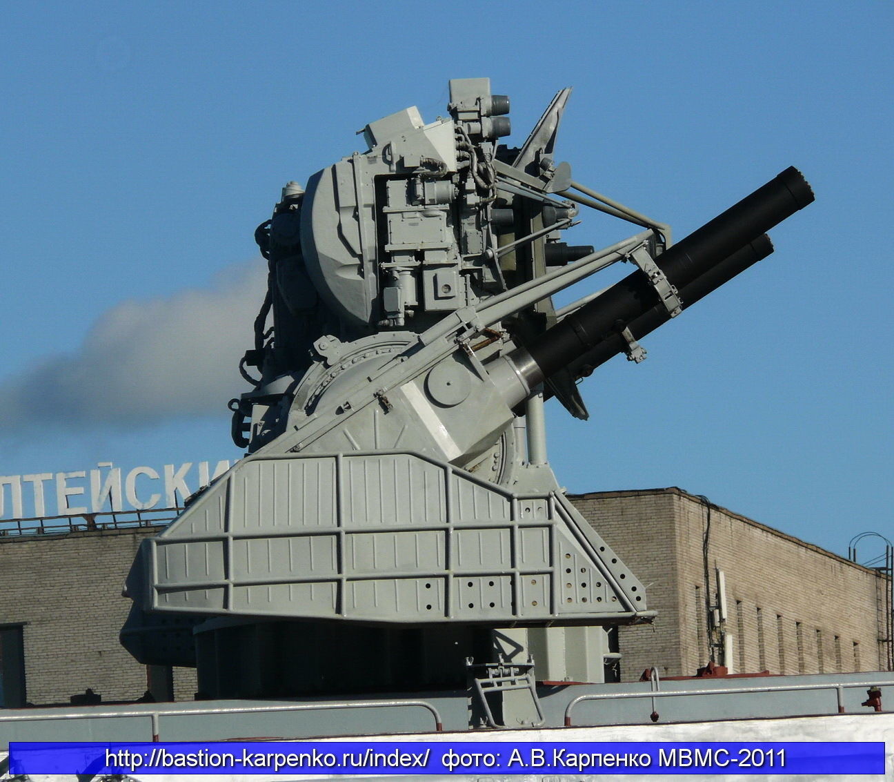 Russian 3K87 Kashtan CIWS 3D model_32