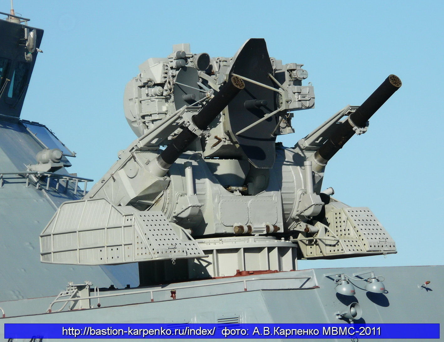 Russian 3K87 Kashtan CIWS 3D model_28