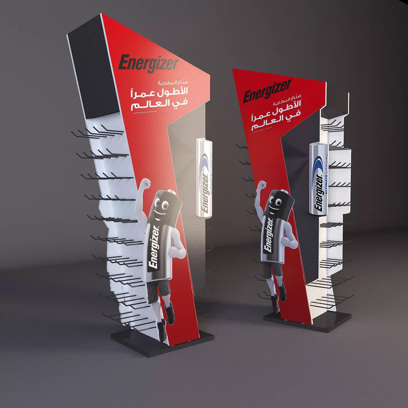 Energizer Display Stand 3D model_0