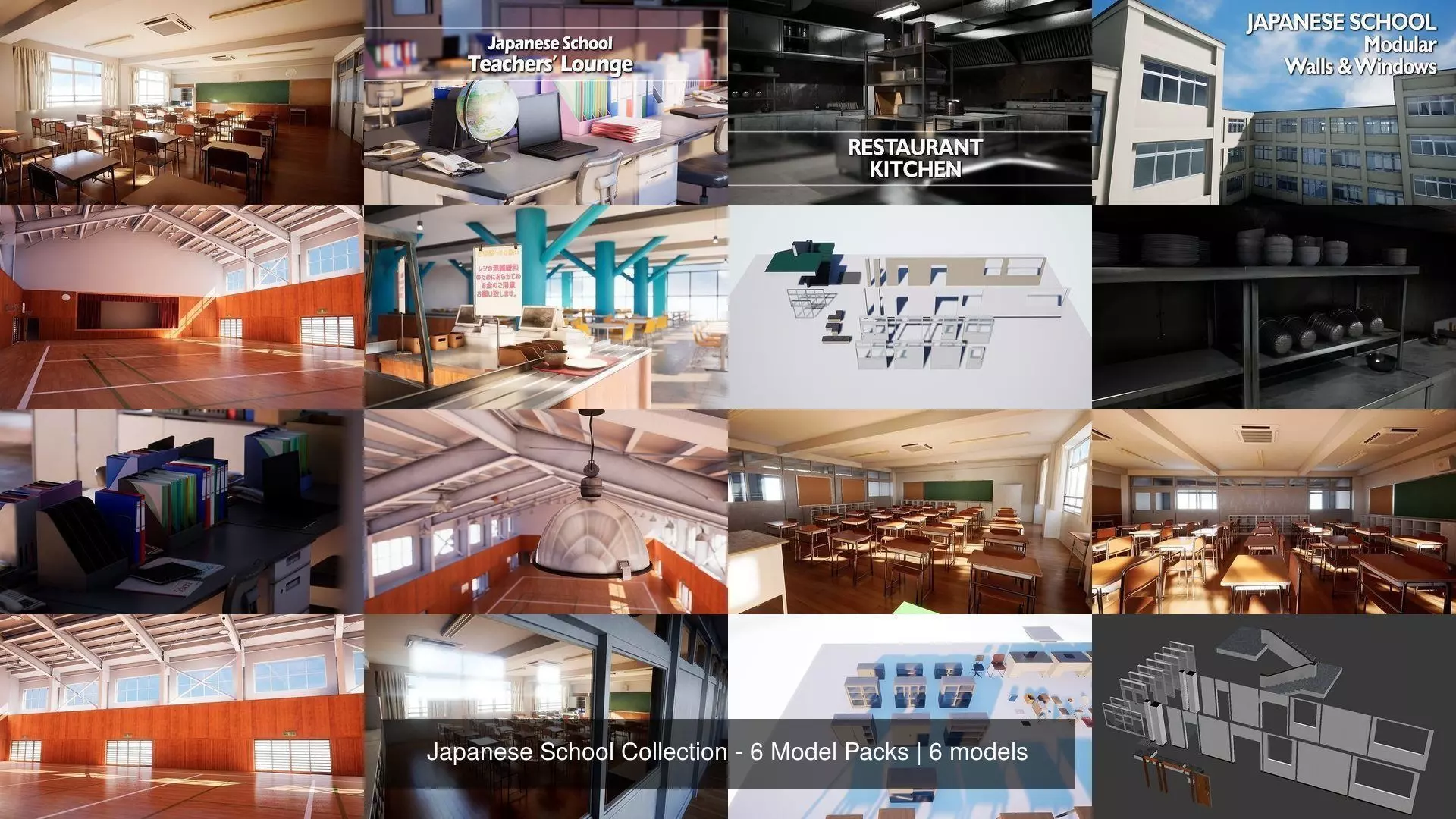 Japanese School Collection - 6 Model Packs _1