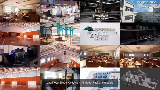 Japanese School Collection - 6 Model Packs