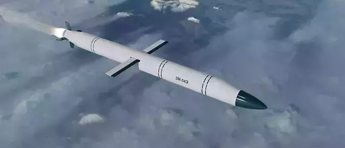 3M-54E Kalibr Anti Ship Missile  Low-poly 3D model