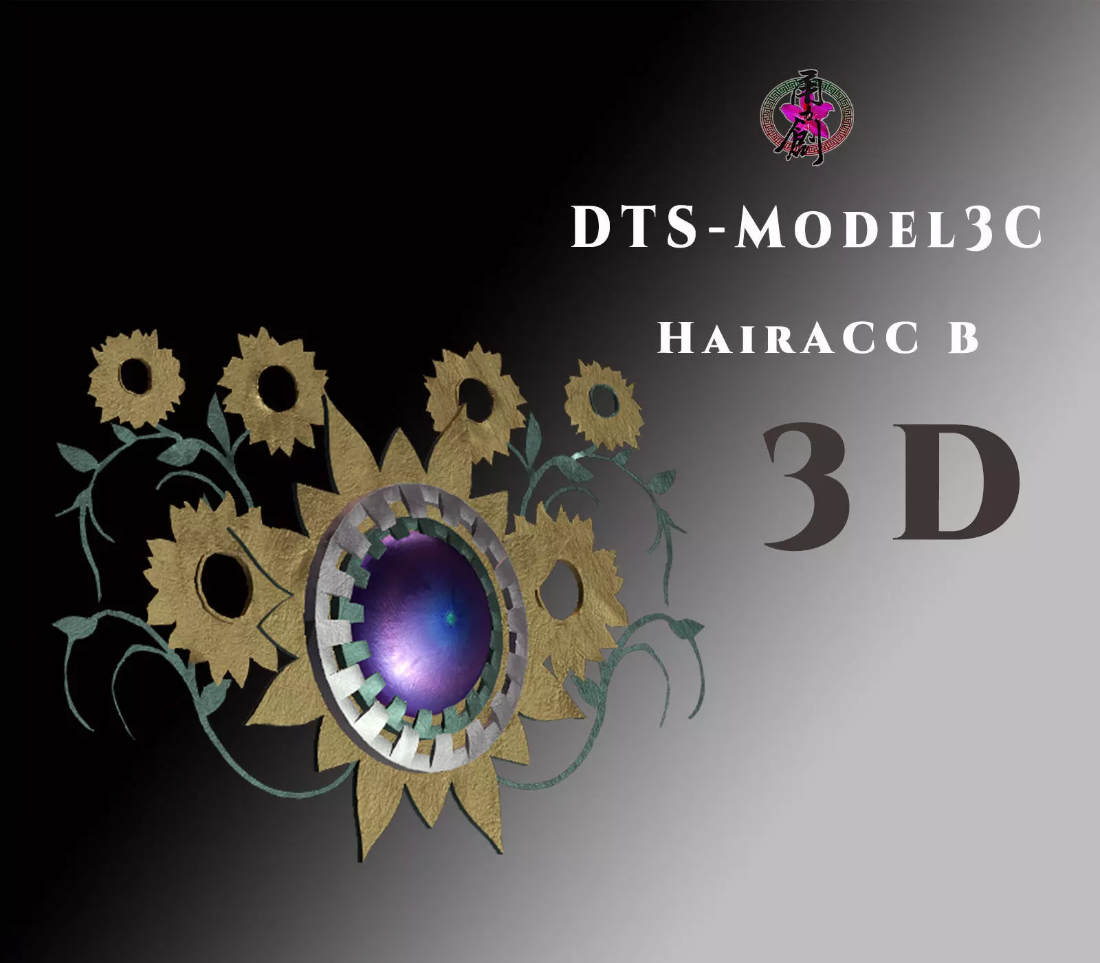 DTS - Model 3C - Hair Acc-B Low-poly 3D model_0