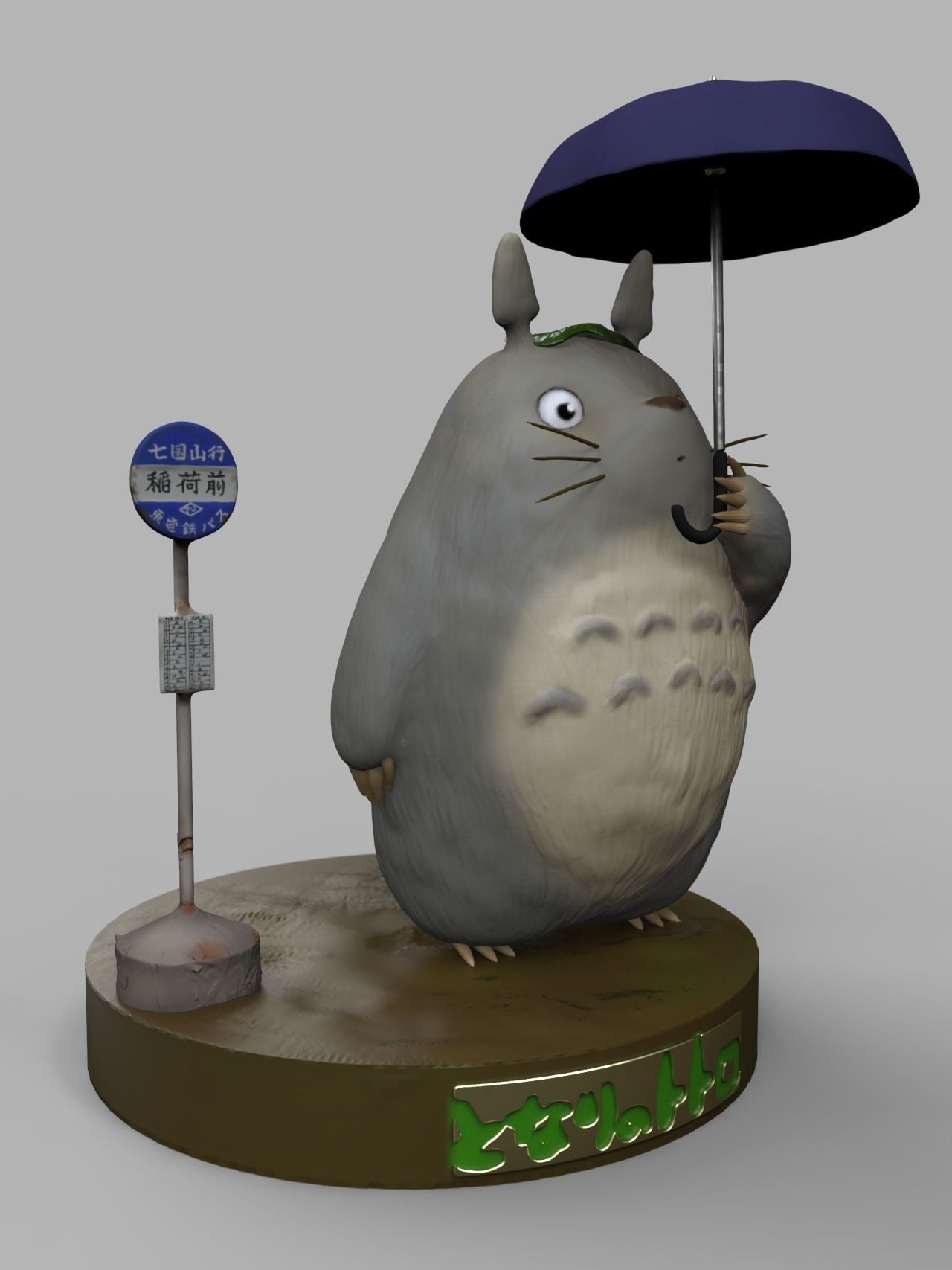 Totoro statue with umbrella 3D print model_2