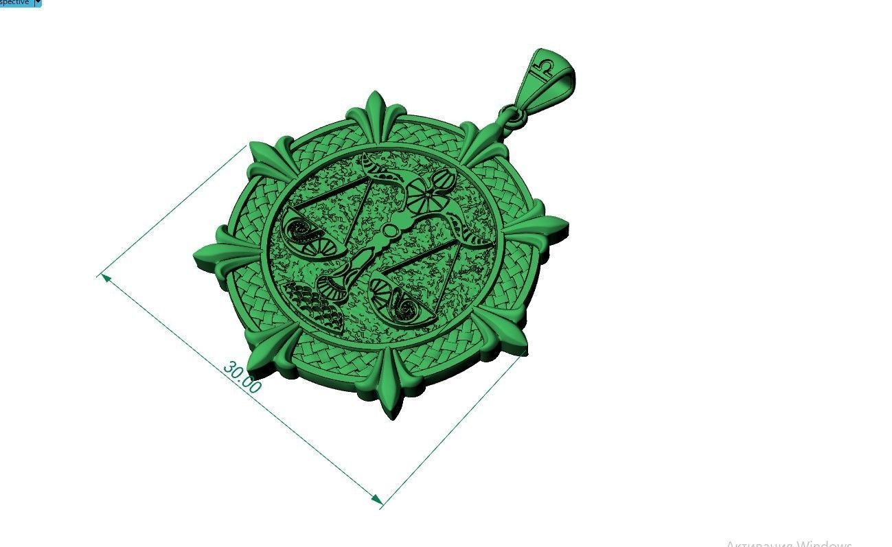 Libra Zodiac Horoscope pendant medalion jewelry 3D print model_6