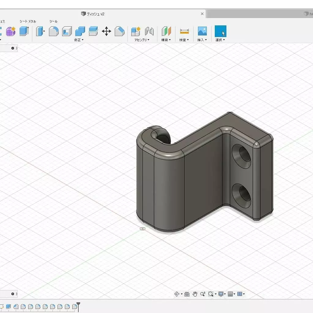 DIY Tissue hanger Free 3D print model