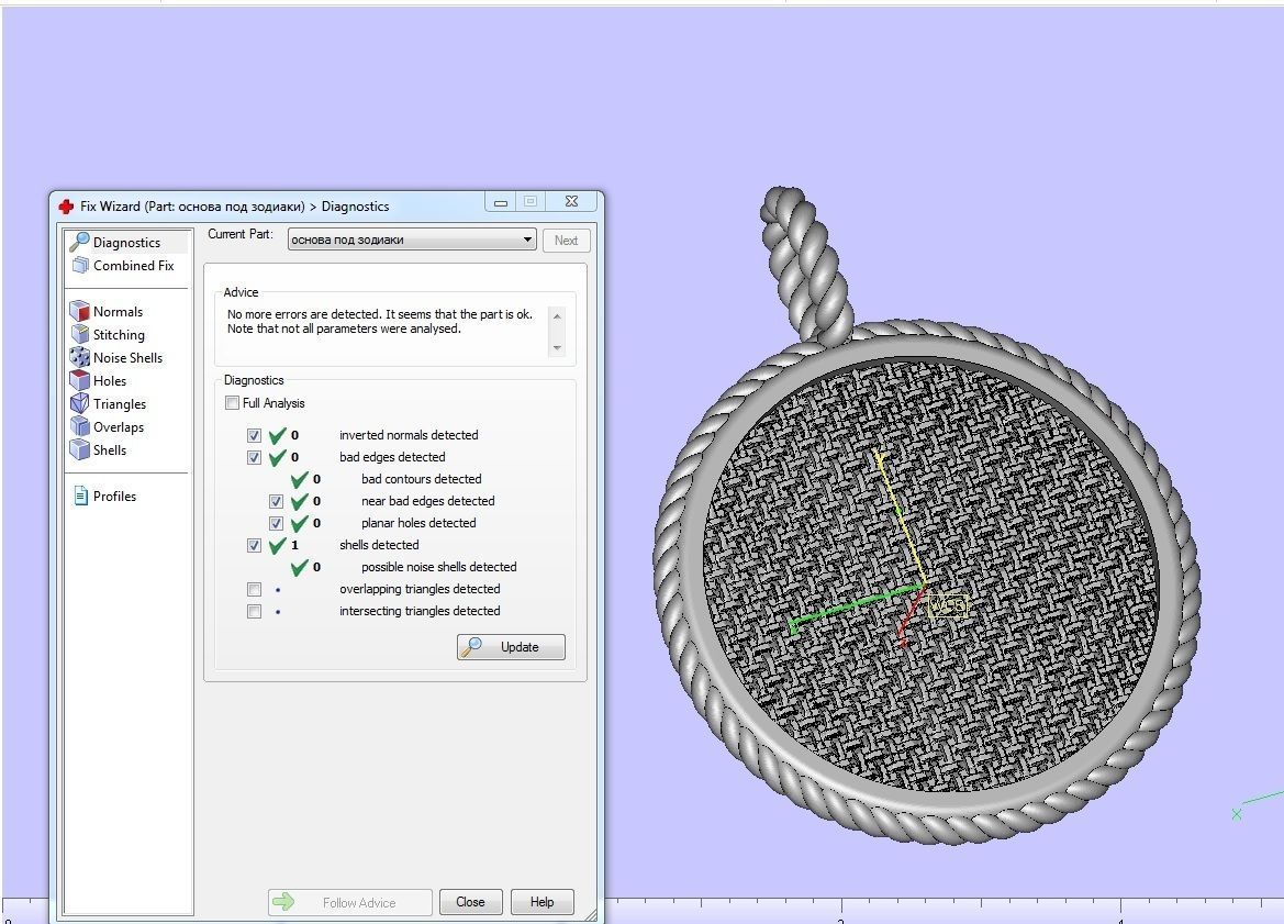Pisces Zodiac Sign Pendant 3D print model_2