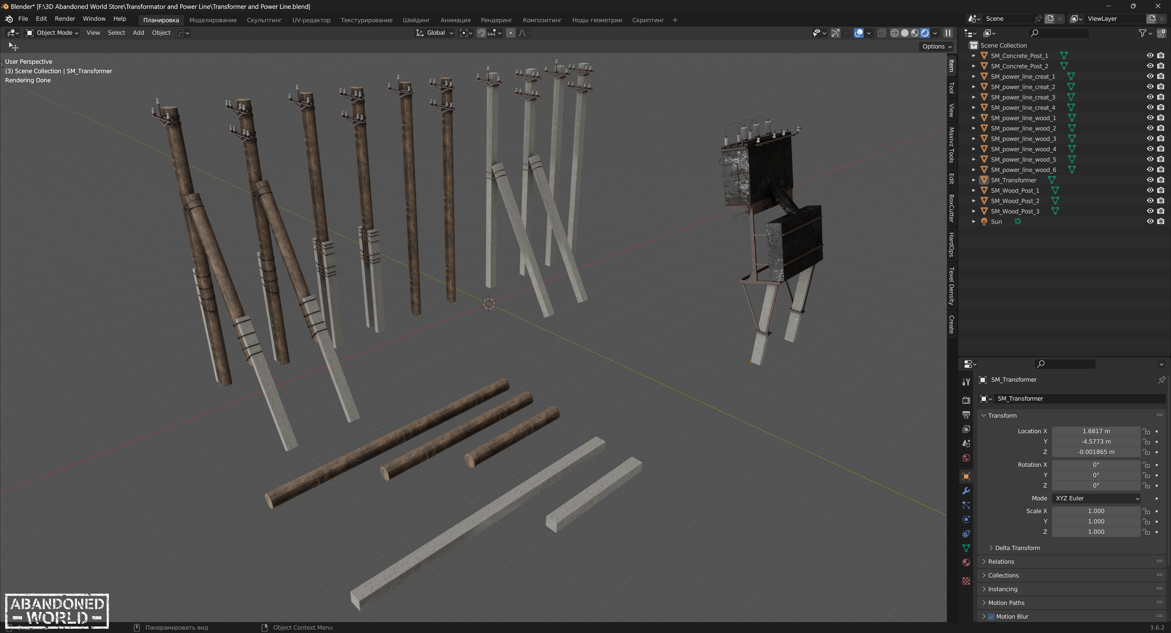 Transformer and Power Line Low-poly 3D model_8