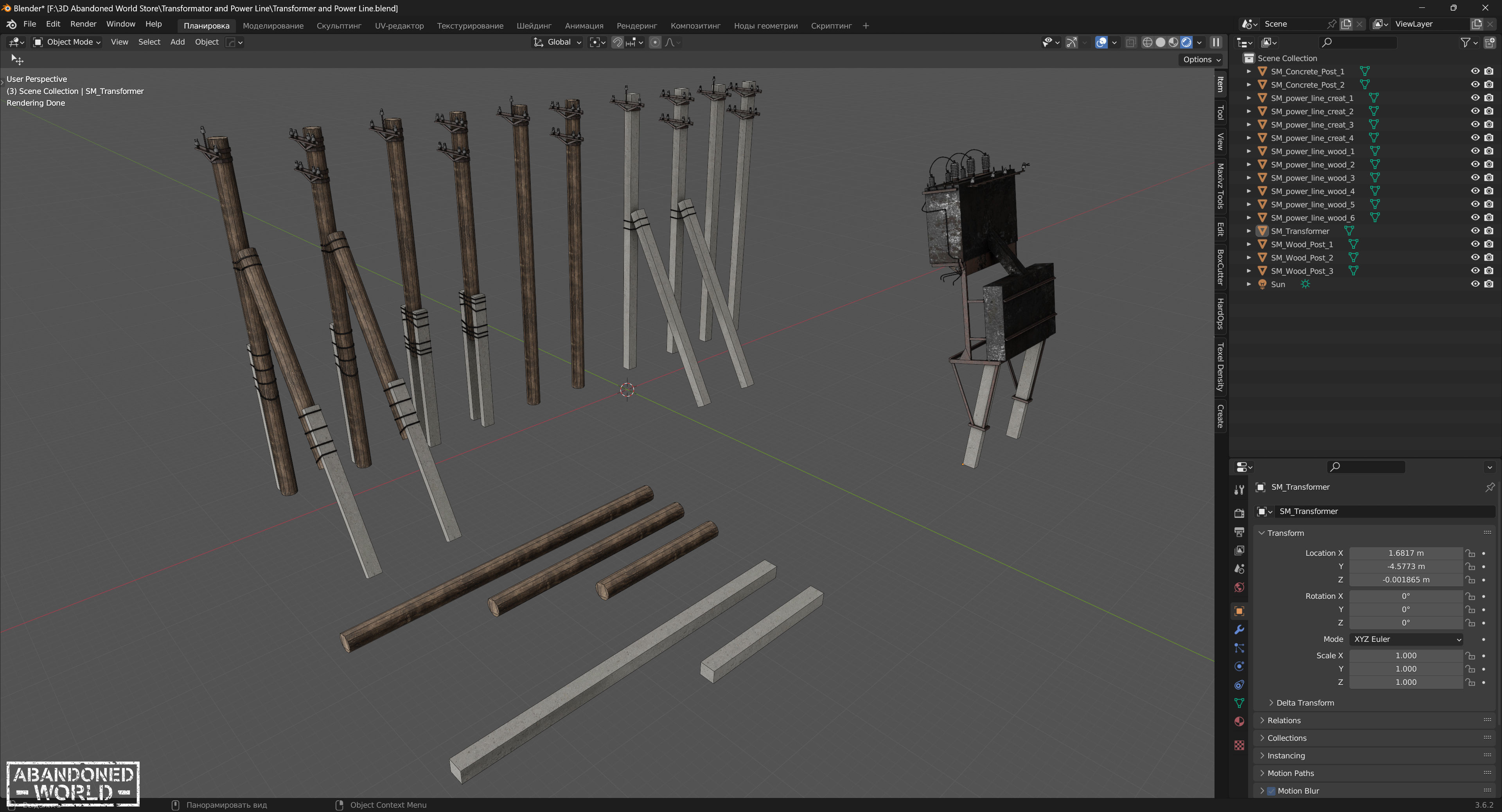 Transformer and Power Line Low-poly 3D model_9