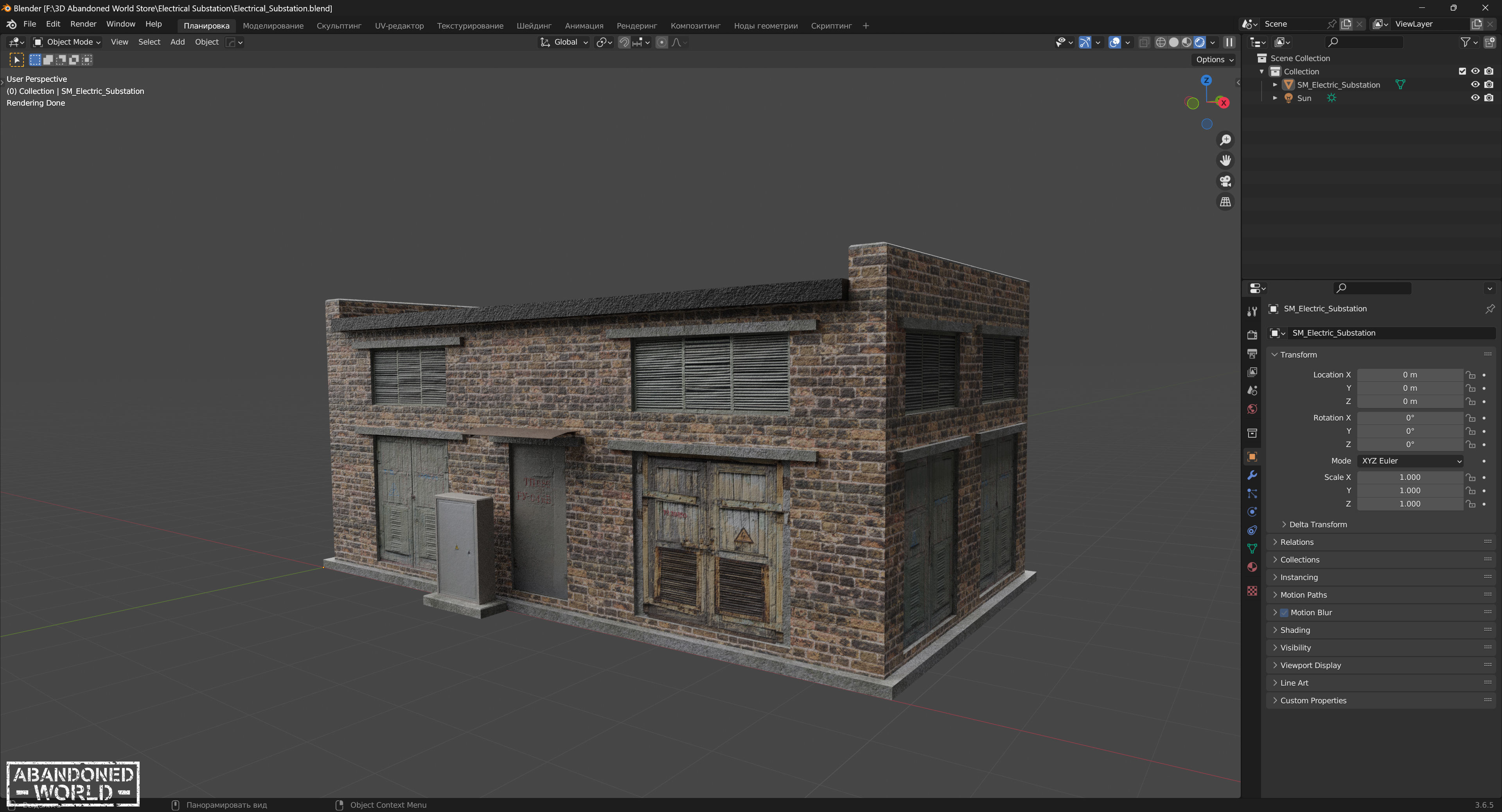 Electrical Substation Free low-poly 3D model_7
