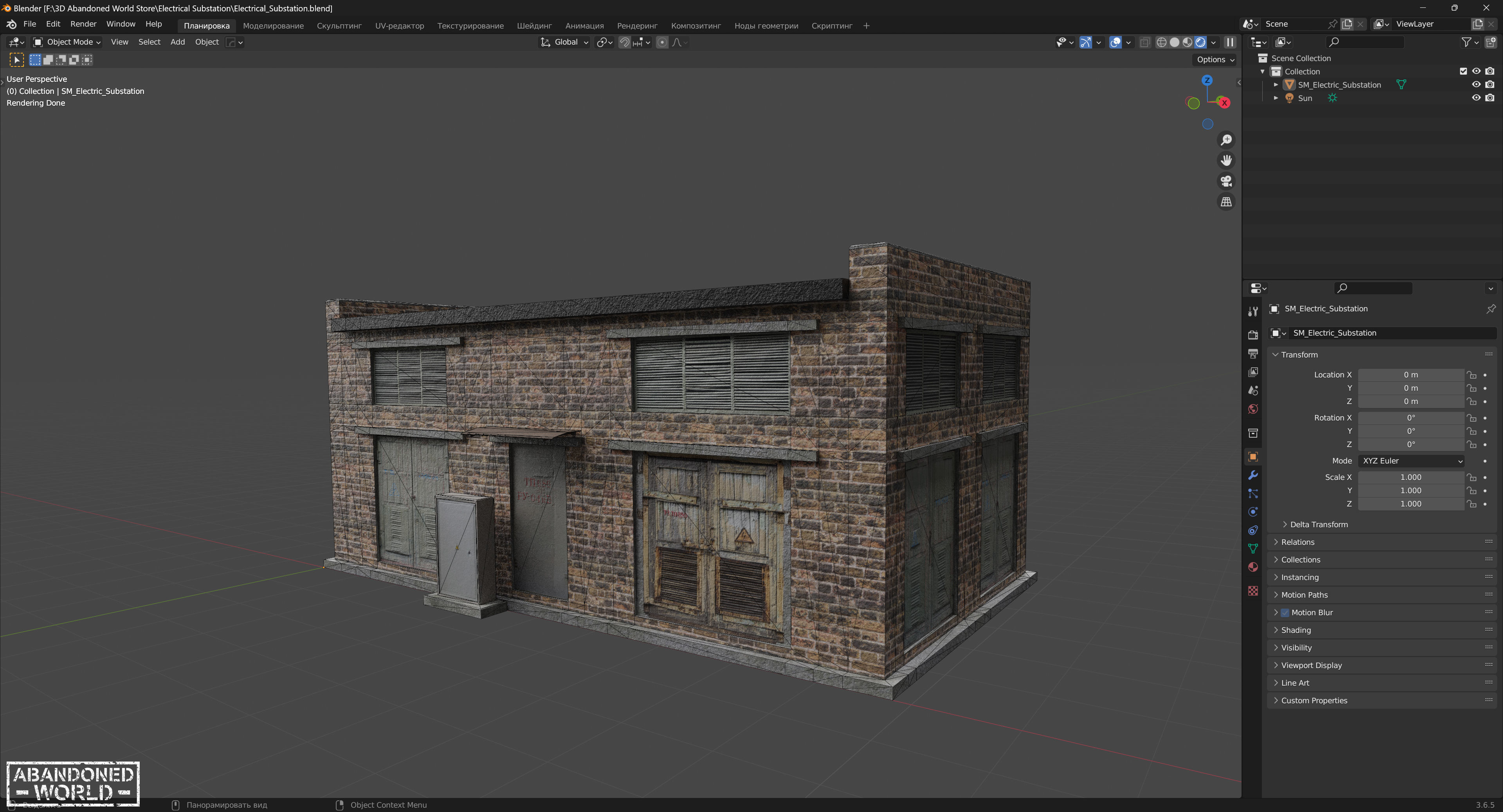 Electrical Substation Free low-poly 3D model_8