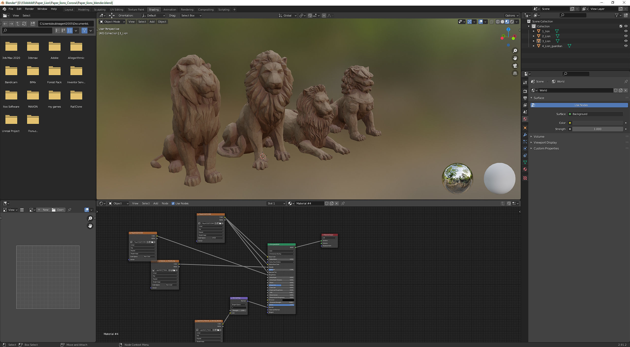 Paper Lions - 5 lowpoly PBR models Low-poly 3D model_34