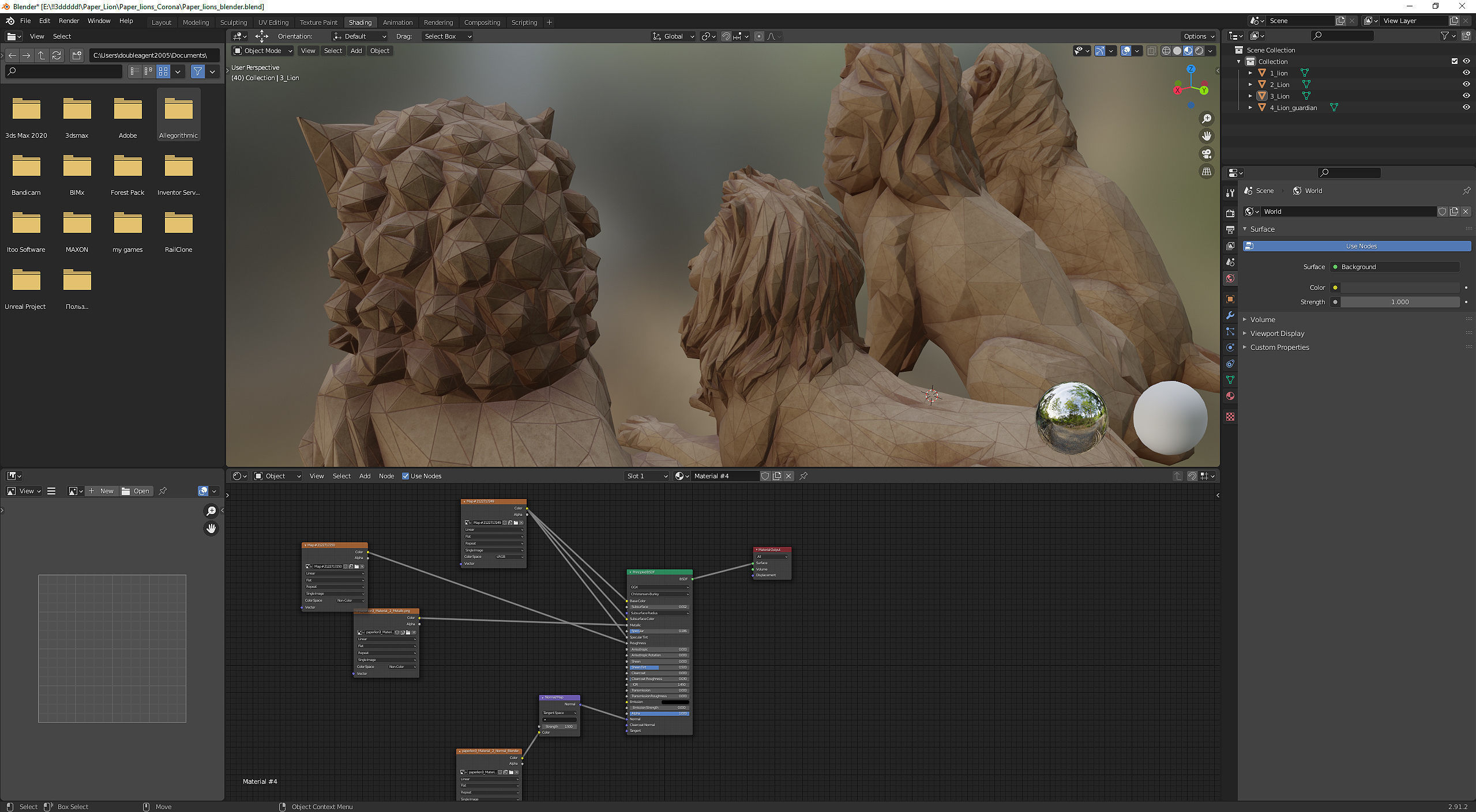 Paper Lions - 5 lowpoly PBR models Low-poly 3D model_29