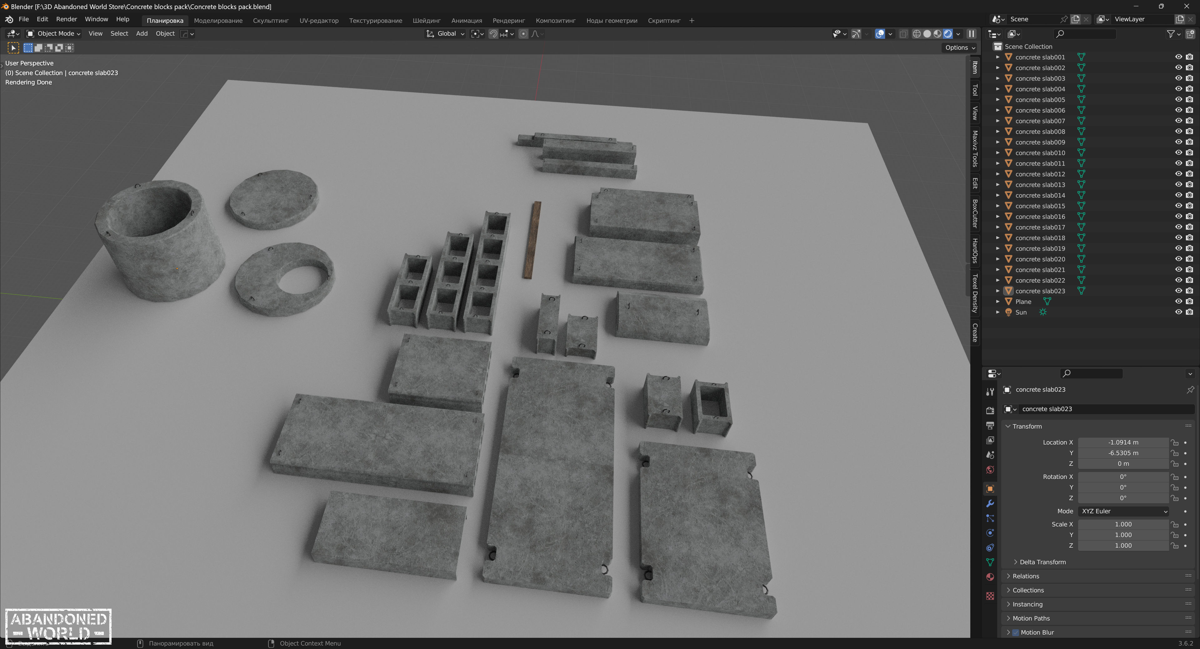 Concrete blocks pack Low-poly 3D model_9
