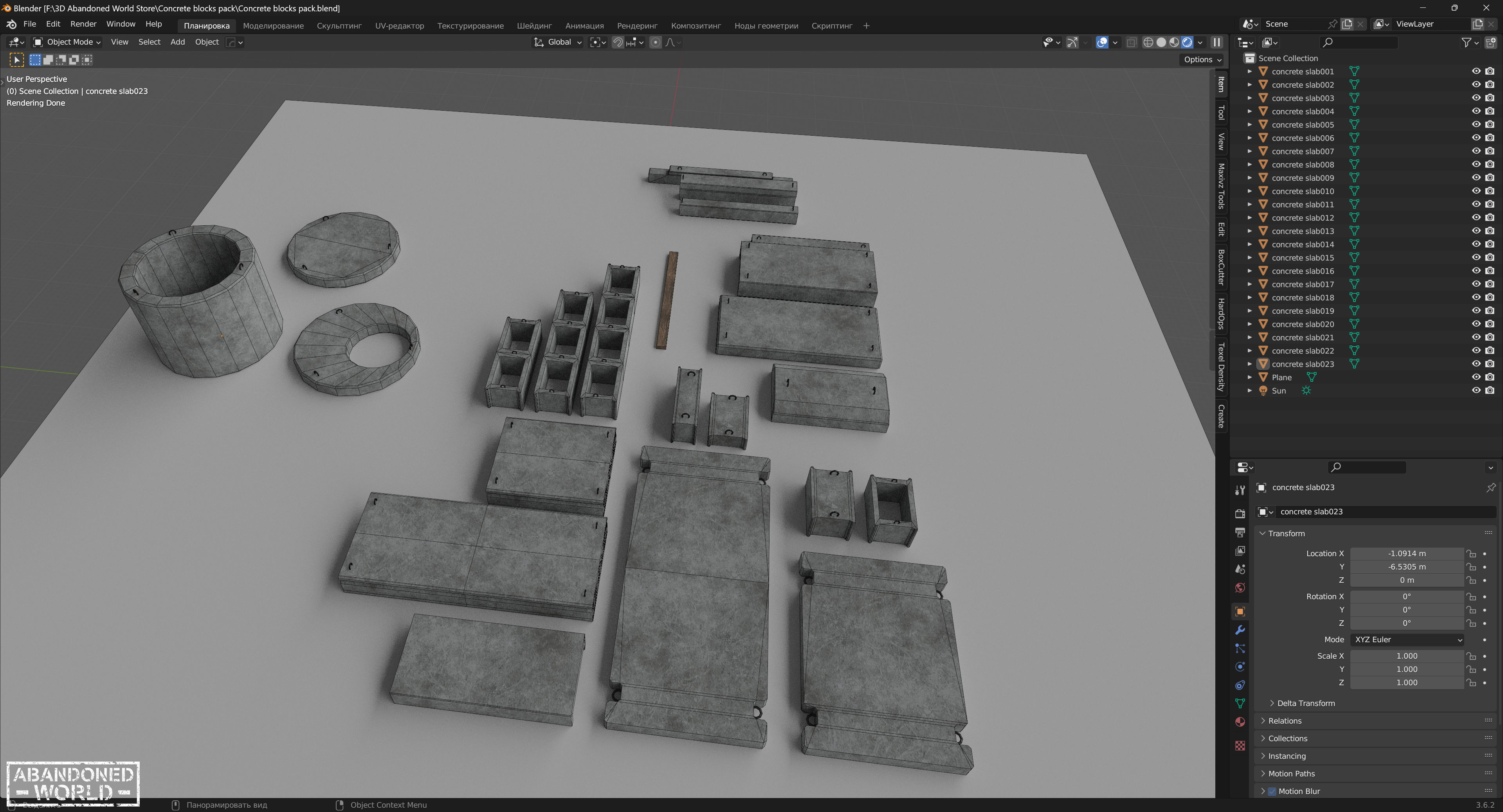 Concrete blocks pack Low-poly 3D model_10