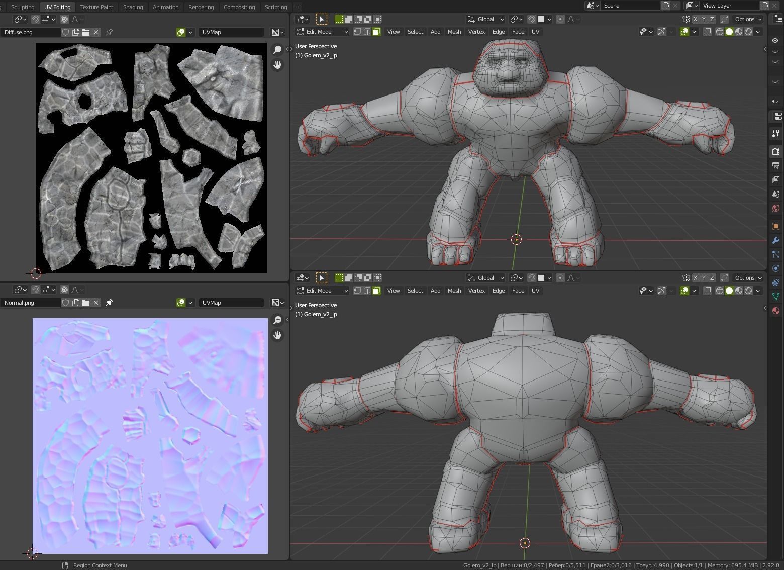 Character Creature Monster Stone Golem Rigged Animated Stylized Low-poly 3D model_13