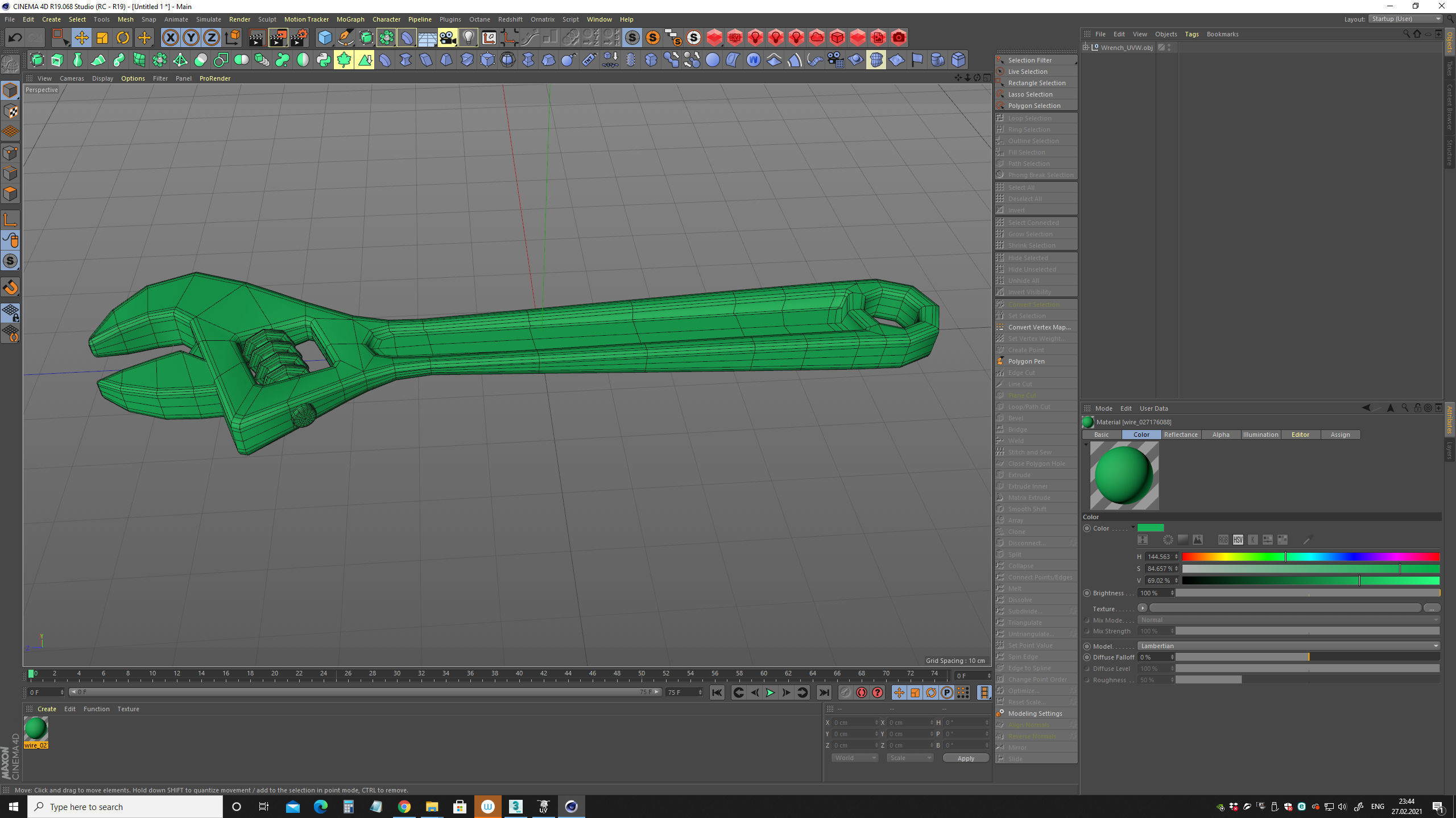 The wrench 3D model_6
