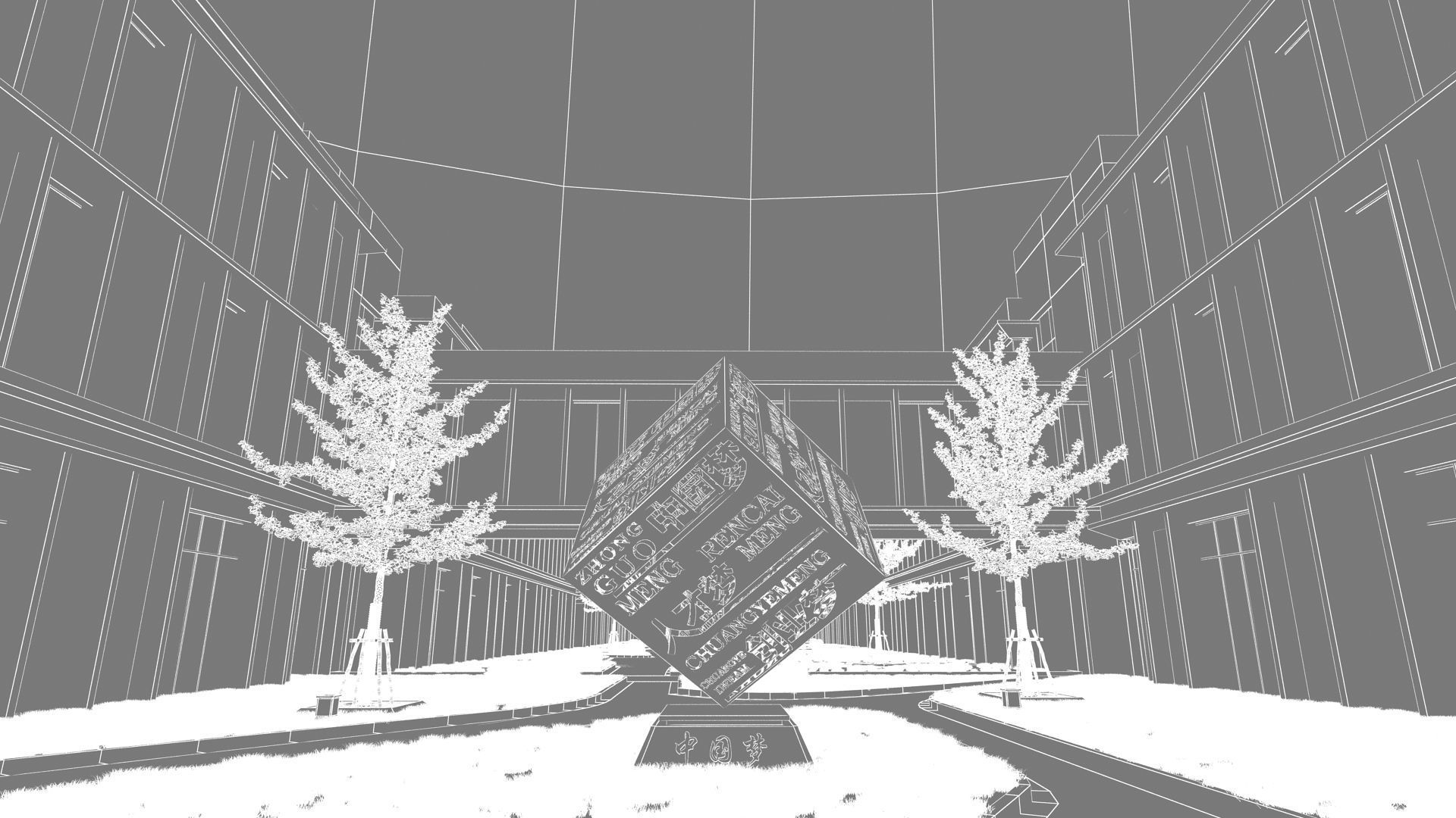 Office building 3D model_12