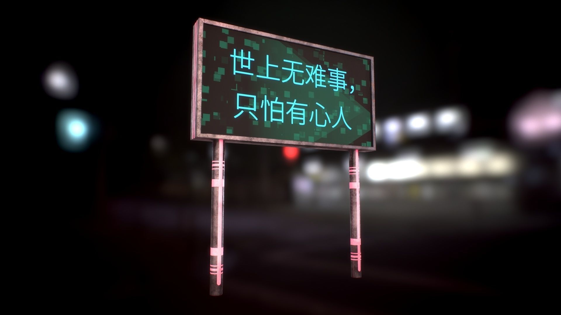  Sci Fi - Cyberpunk Billboard Low-poly 3D model_10
