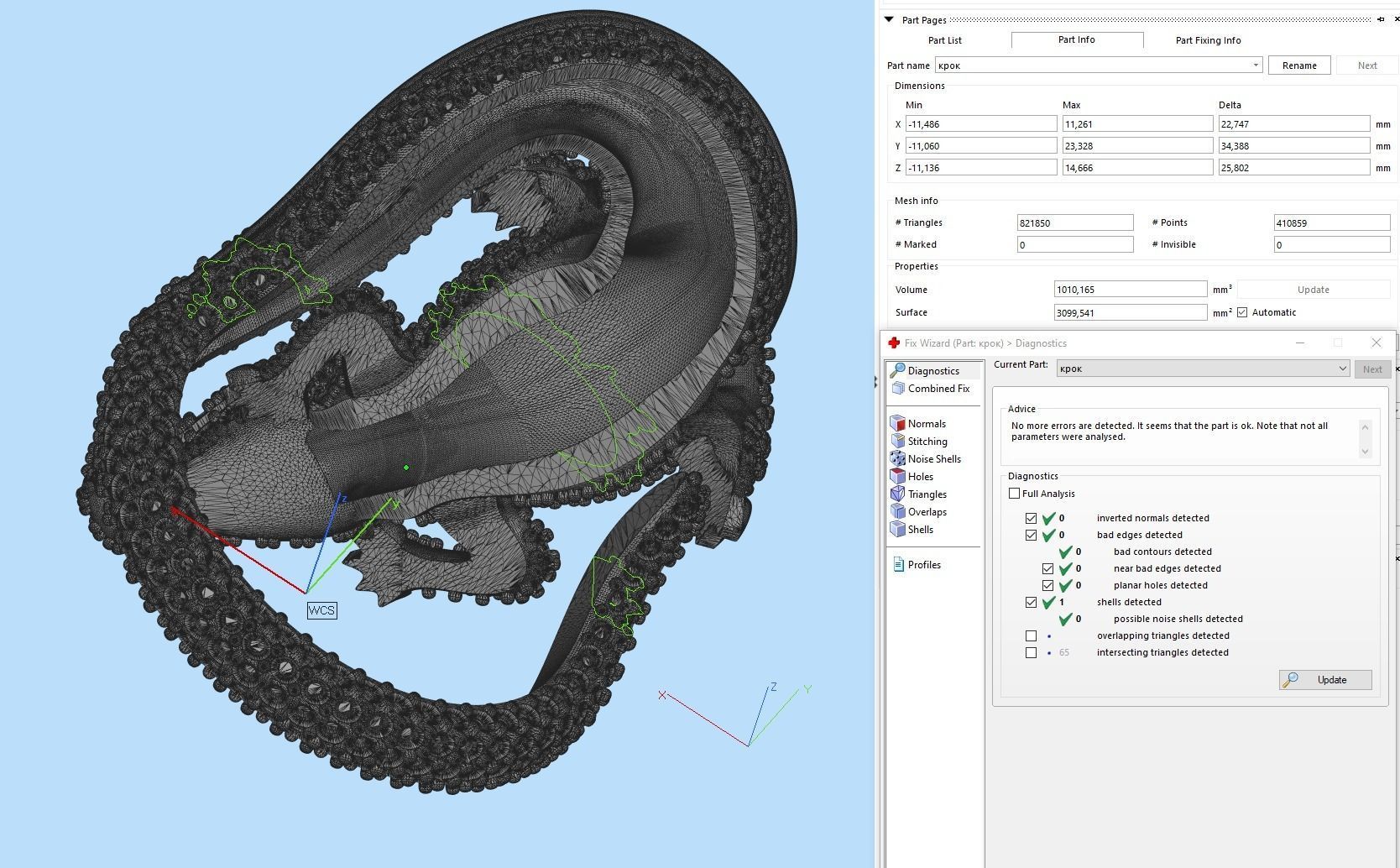 Crocodile ring 3D print model_8