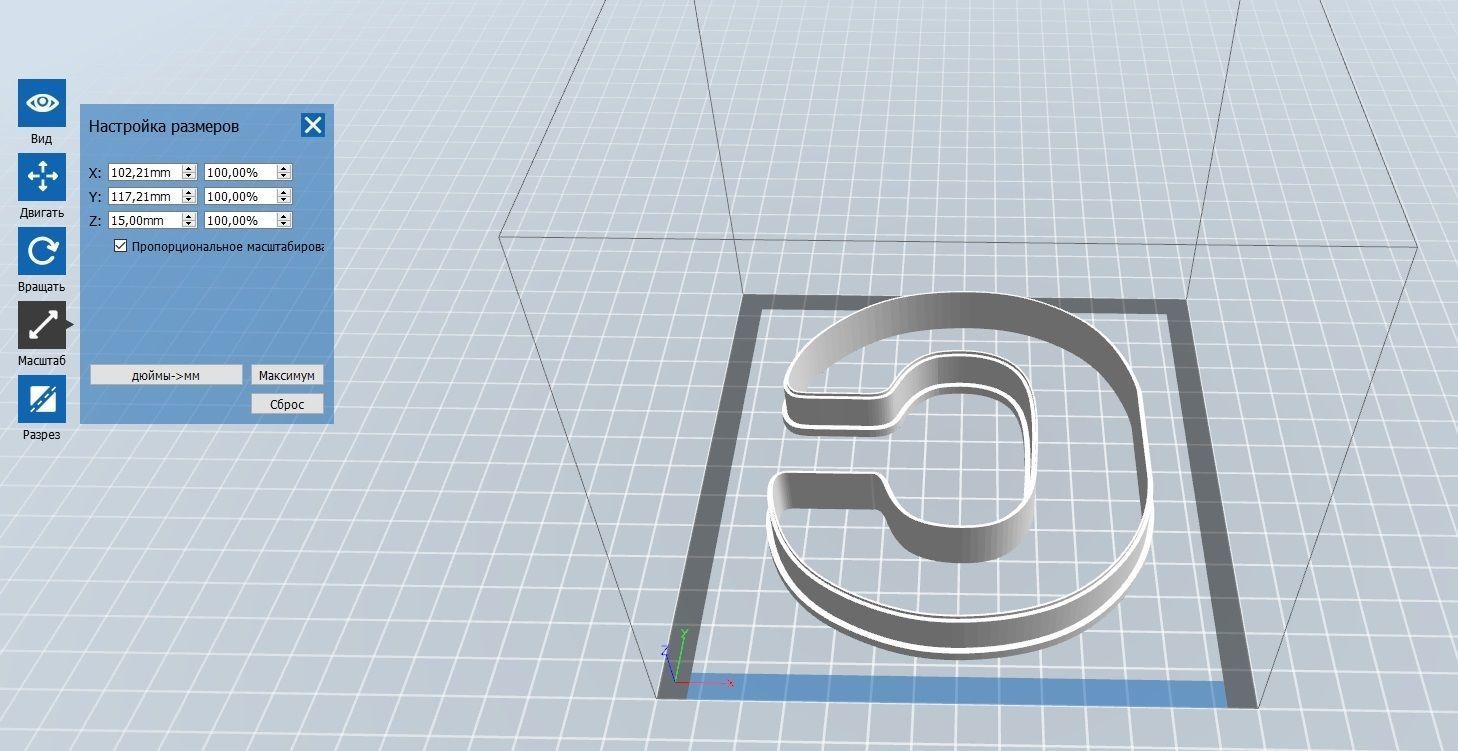 0203 Alphabet 01 C cookie cutter 3D print model_1