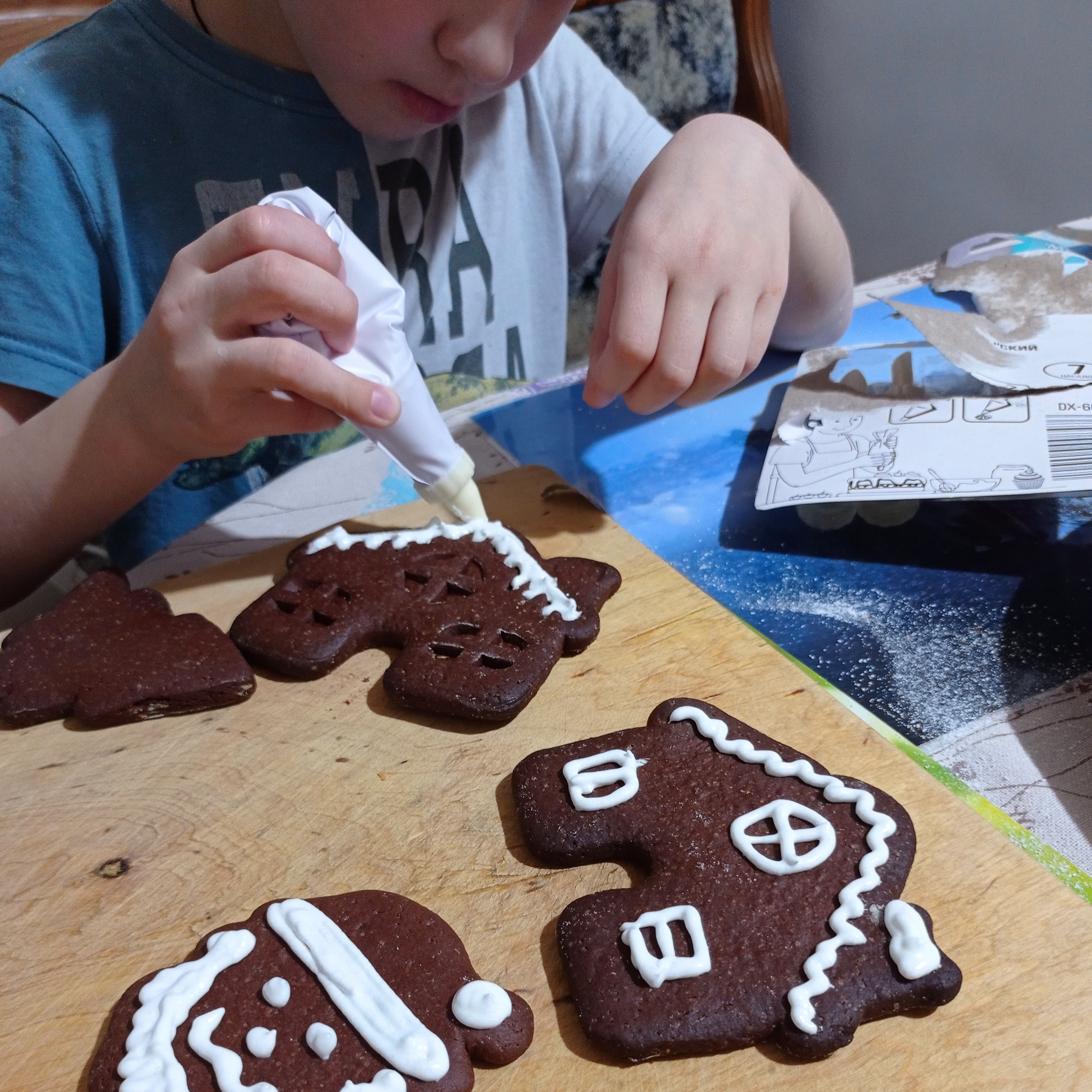 Cookie cutters Christmas and New year 3D print model_8