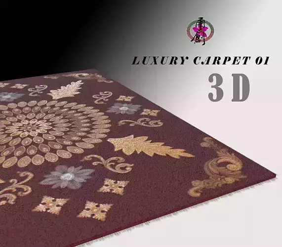 Luxury Carpet - 01 with Shape Key Low-poly 3D model