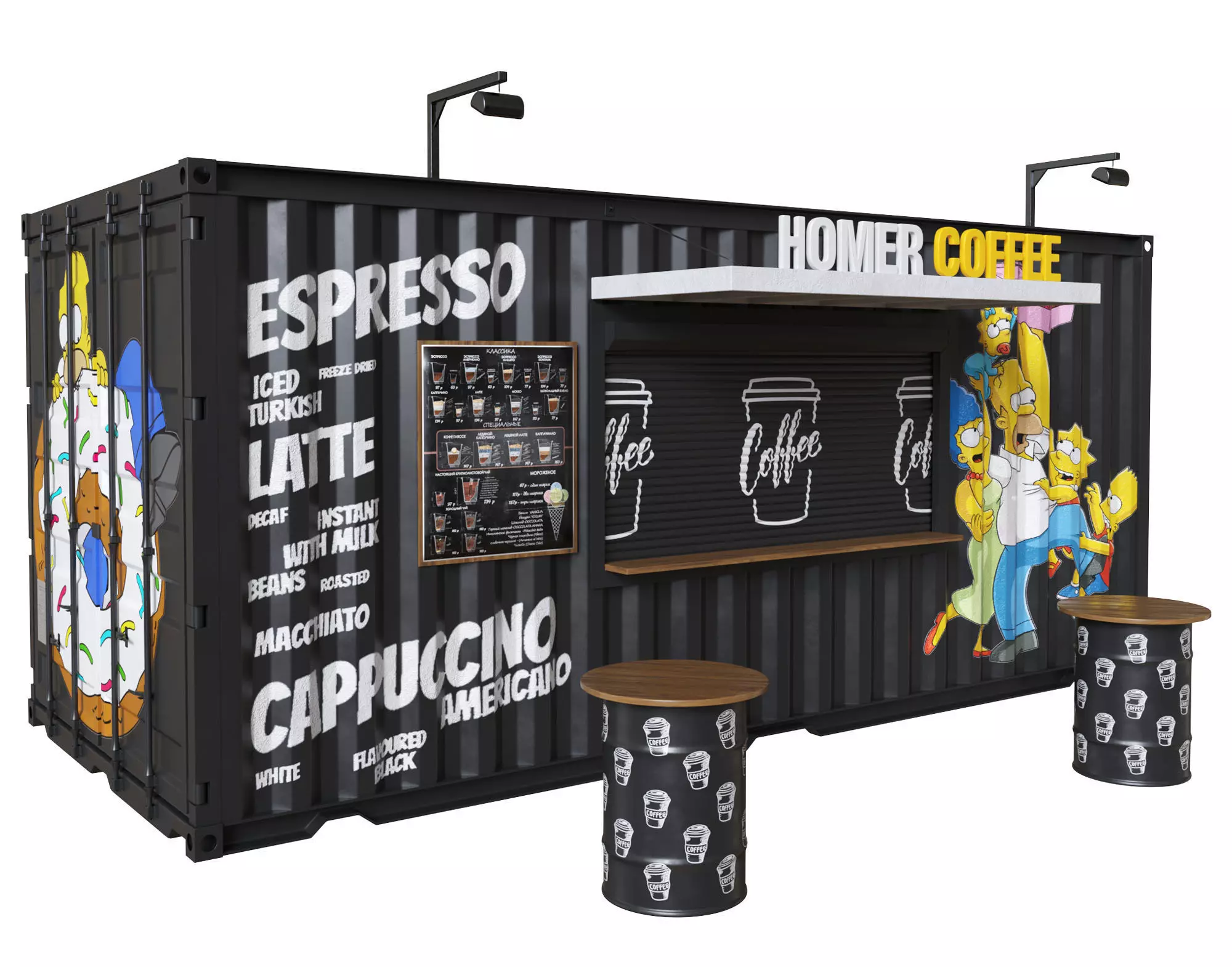 Coffee Shop Container 3D model_0