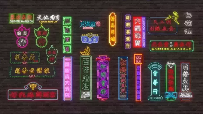 Neon Signs Cyberpunk Signs Low-poly 3D model