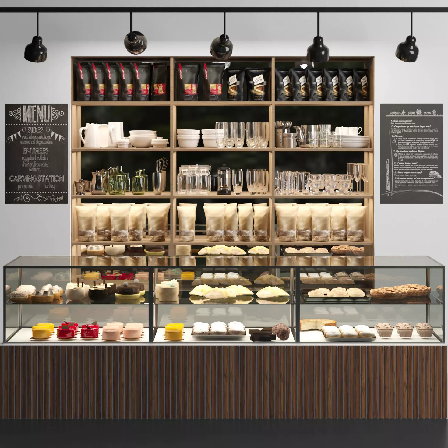 Coffee point 45 3D model_0