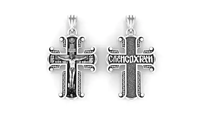 Cross ortodox 3D print model