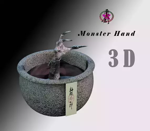 Monster Pot Low-poly 3D model