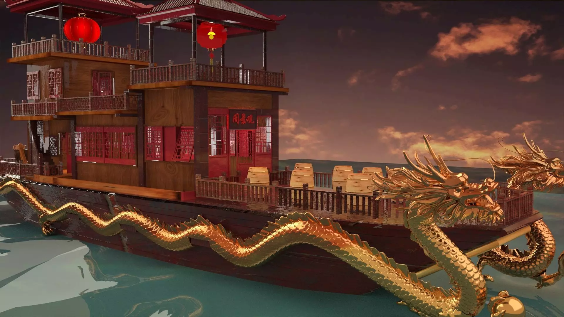 Chinese ancient dragon  house boat 3D model_0